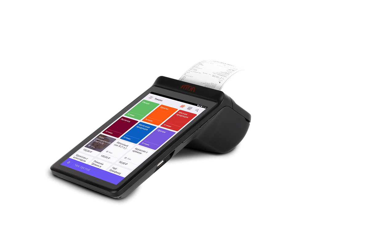 atol-sigma-7-_2_-_1_